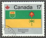 Canada Scott 828 Used